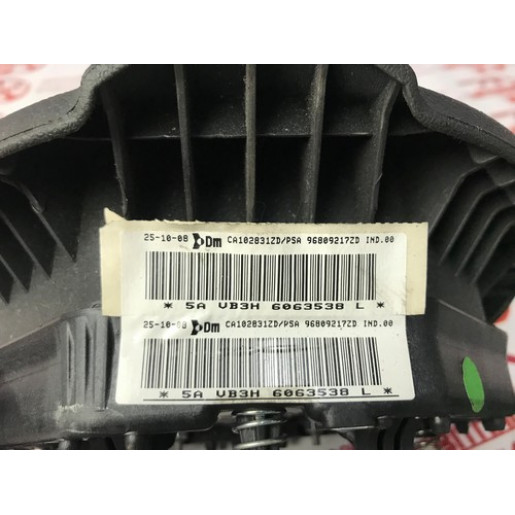 Комплект безопасности Peugeot Partner 2008- 9665250180